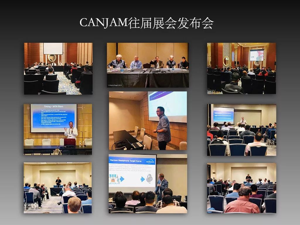 nJam上海展发烧友要事先知道的ag旗舰厅网站关于2019 Ca(图11)